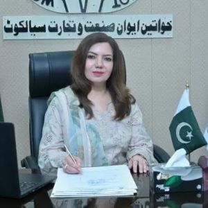 Mrs. Gulzaib Waqas Awan 
