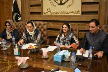  Meeting of Departmental Committee