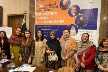 Session on \'Use of Digital Skills\'