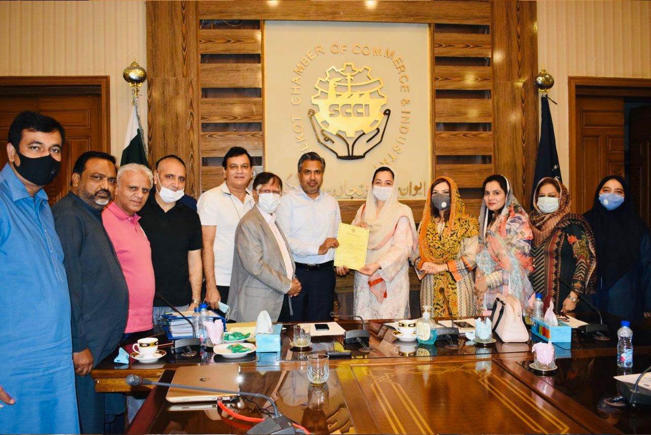 First Executive Committee Meeting