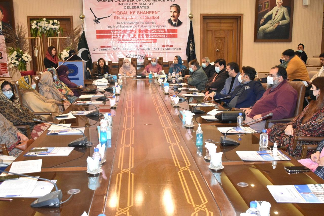 Iqbal Ke Shaheen Event