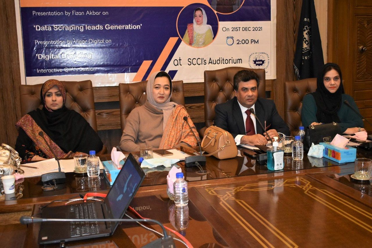 Session on 'Use of Digital Skills'